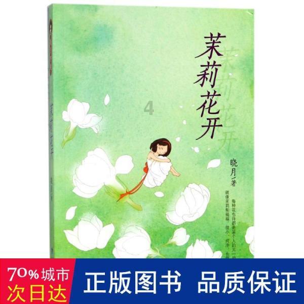 纳斯达克100ETF（159659）昨日强势吸金超7600万元，规模创上市新高，年内份额激增123%位居同类第一！