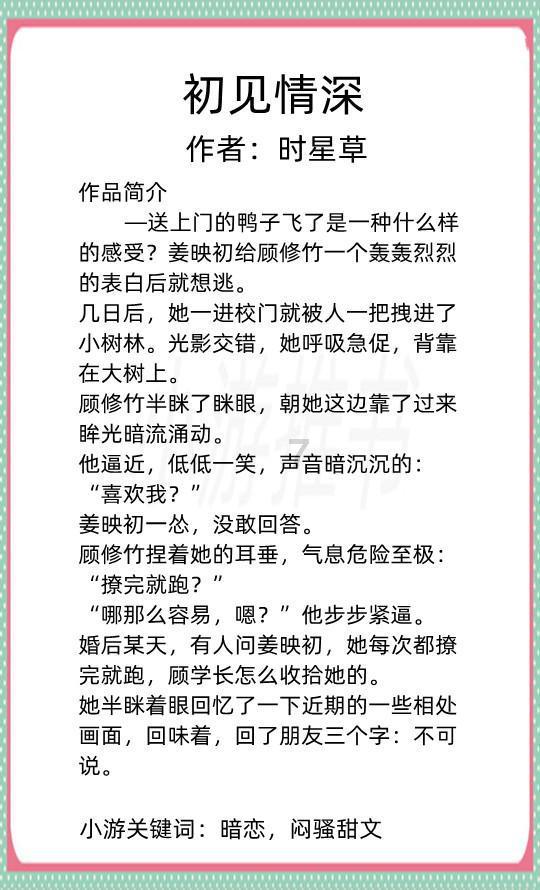 基层动态||城关区市场监督管理局常敲安全钟 拧紧安全阀 织就安全网